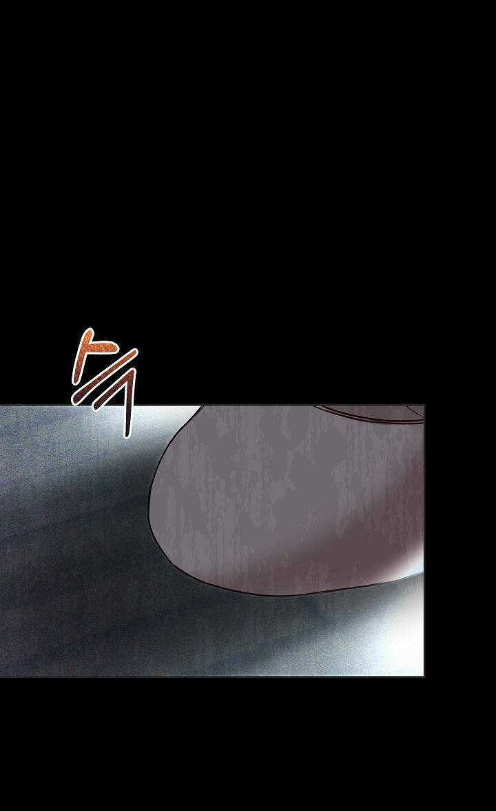 Vụ Bê Bối Trá Hình Chapter 31.1 trang 49