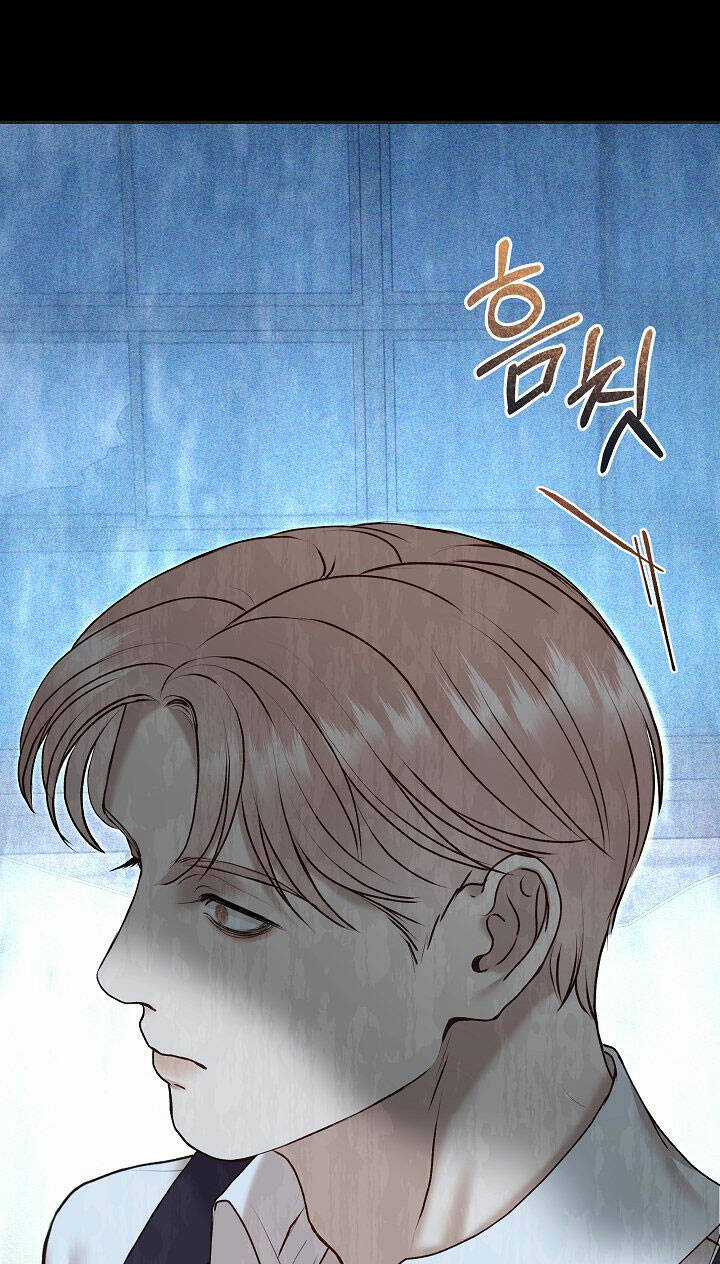 Vụ Bê Bối Trá Hình Chapter 31.1 trang 50