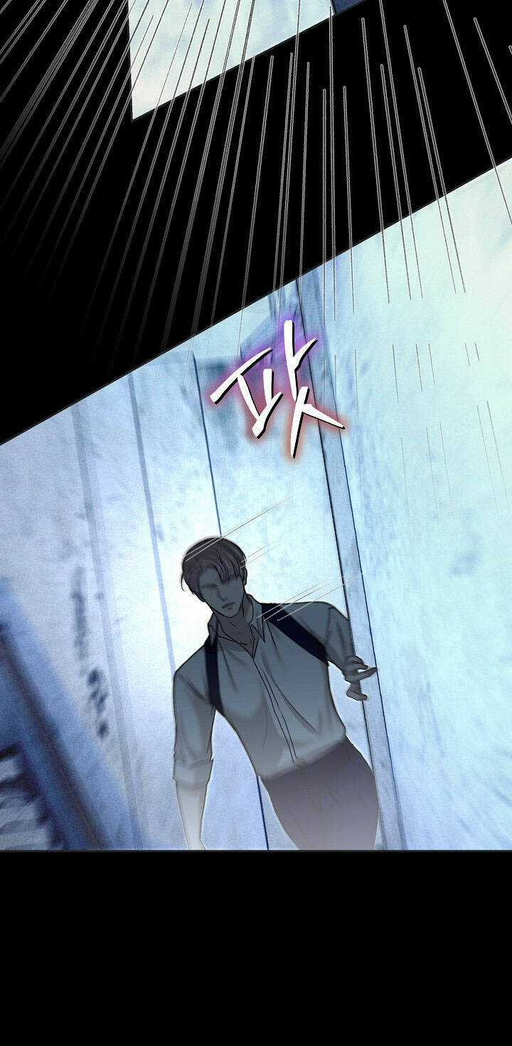 Vụ Bê Bối Trá Hình Chapter 31.2 trang 11