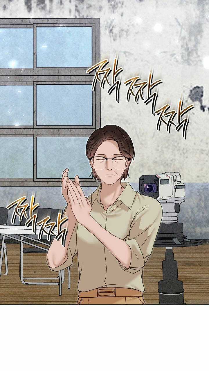 Vụ Bê Bối Trá Hình Chapter 31.2 trang 16