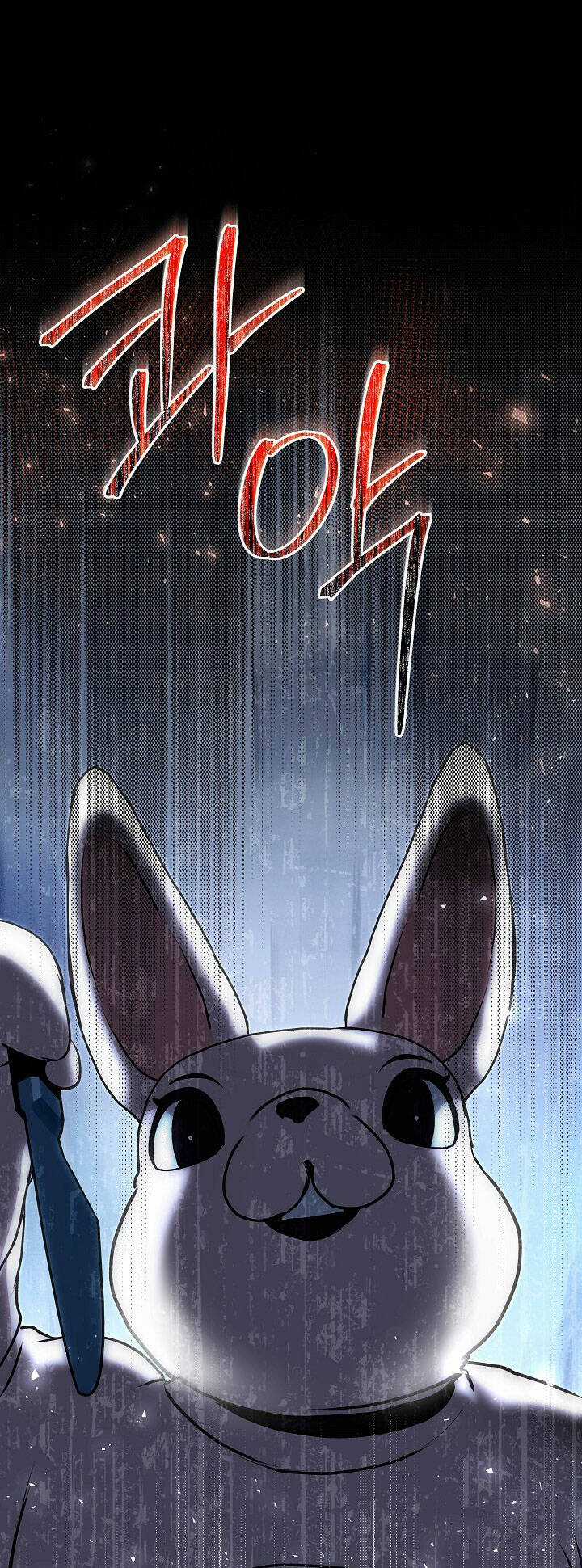 Vụ Bê Bối Trá Hình Chapter 31.2 trang 2