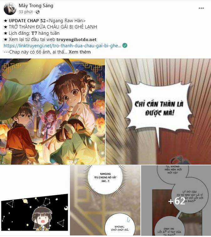 Vụ Bê Bối Trá Hình Chapter 32.1 trang 12