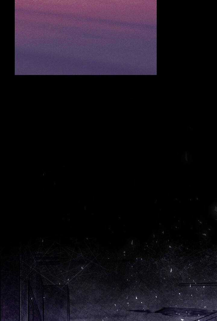 Vụ Bê Bối Trá Hình Chapter 32.1 trang 23