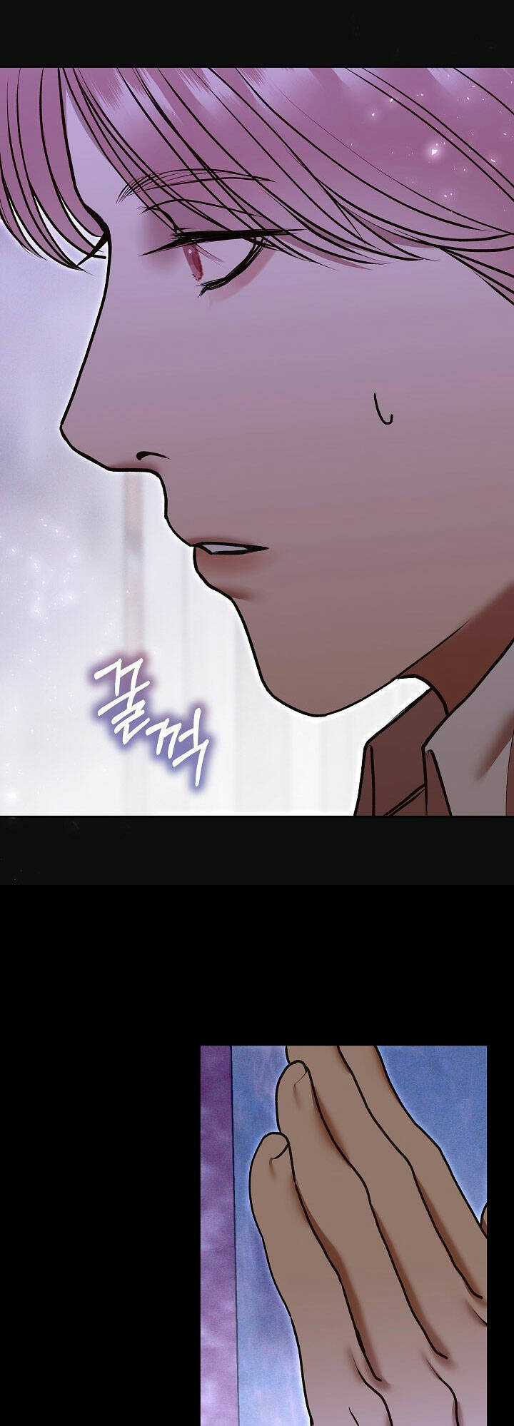 Vụ Bê Bối Trá Hình Chapter 32.1 trang 25