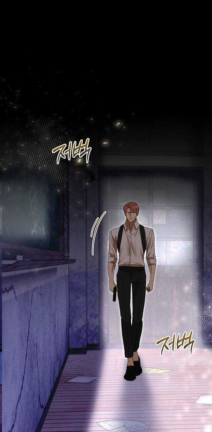 Vụ Bê Bối Trá Hình Chapter 32.1 trang 27