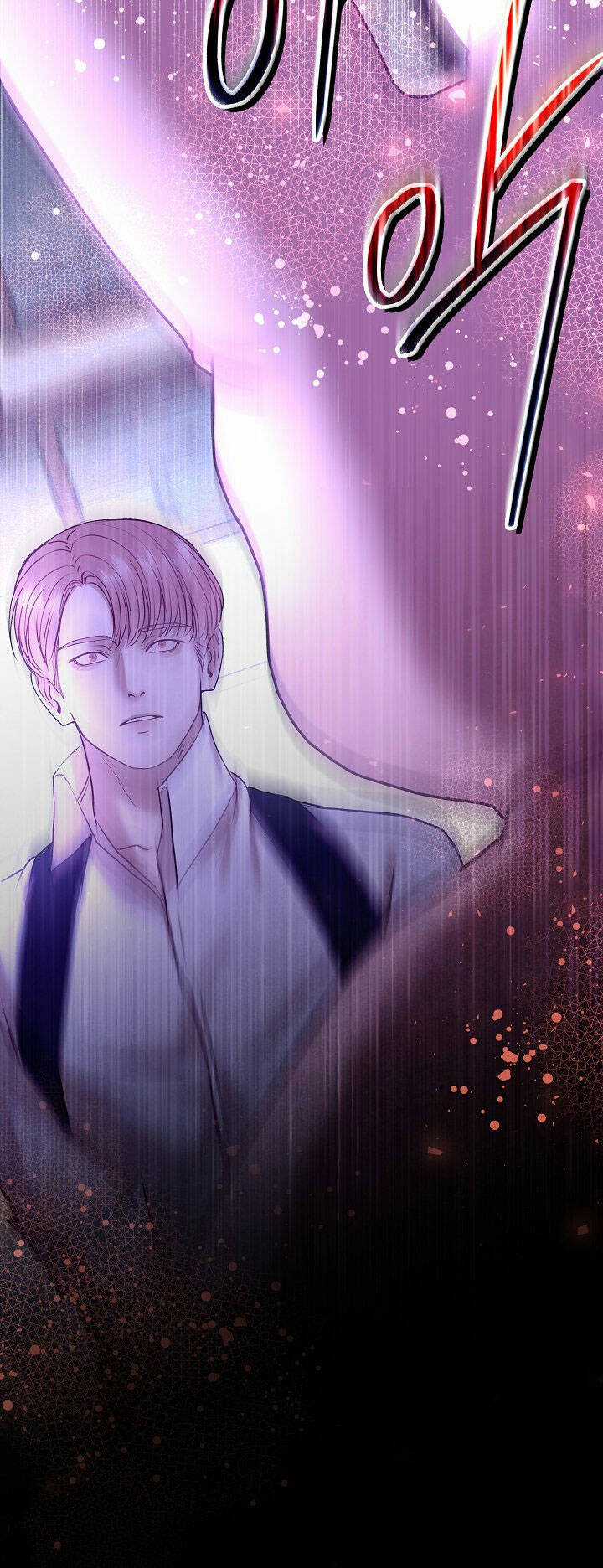 Vụ Bê Bối Trá Hình Chapter 32.1 trang 36