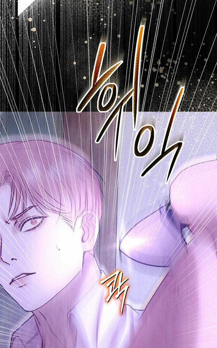 Vụ Bê Bối Trá Hình Chapter 32.1 trang 38