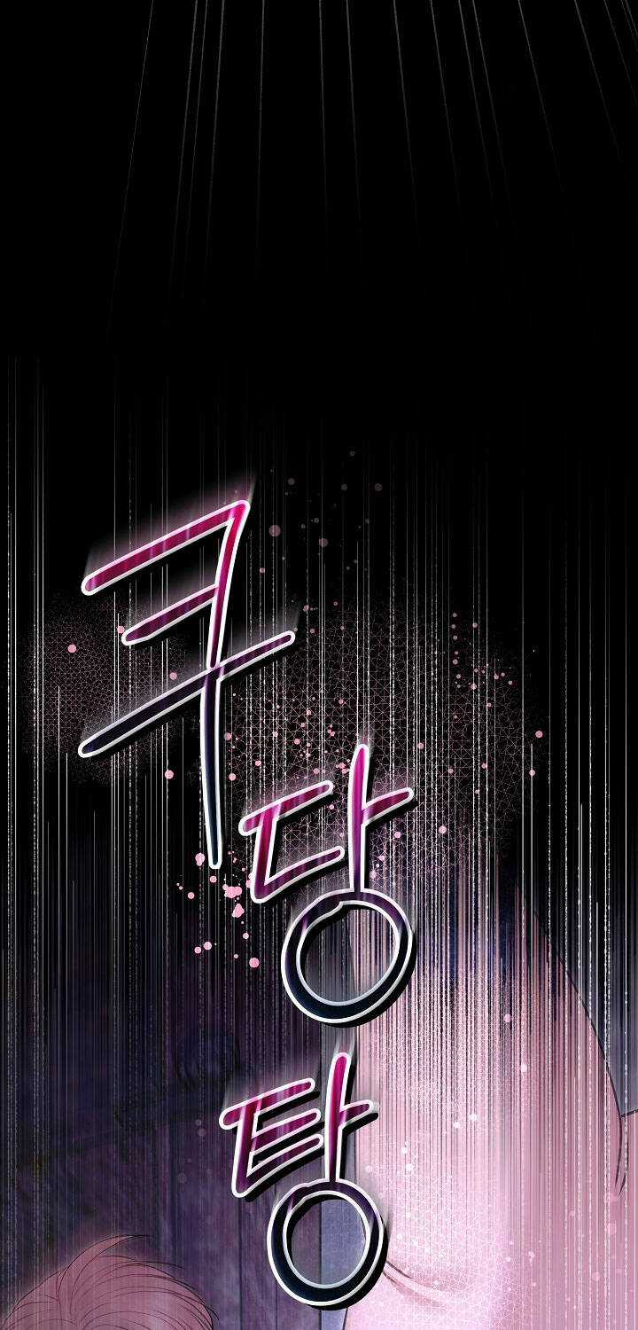 Vụ Bê Bối Trá Hình Chapter 32.1 trang 40