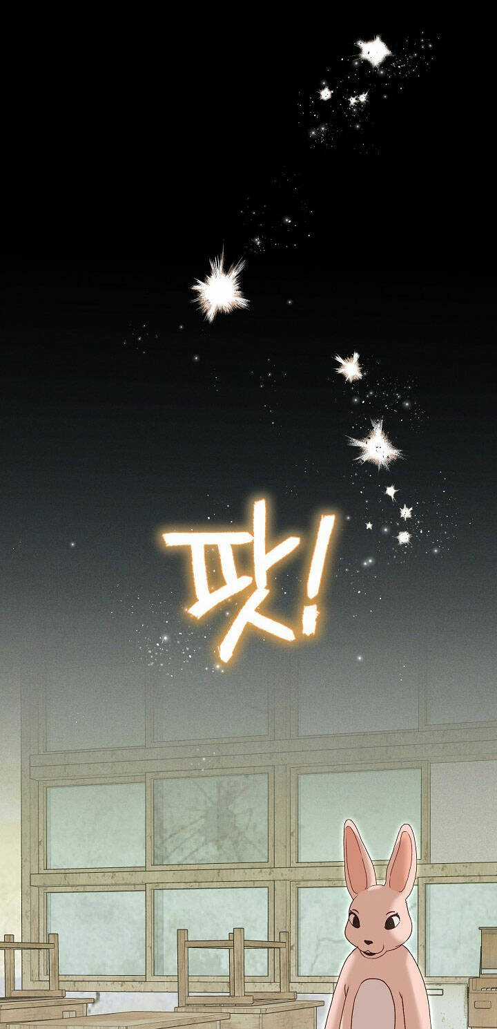 Vụ Bê Bối Trá Hình Chapter 32.1 trang 45