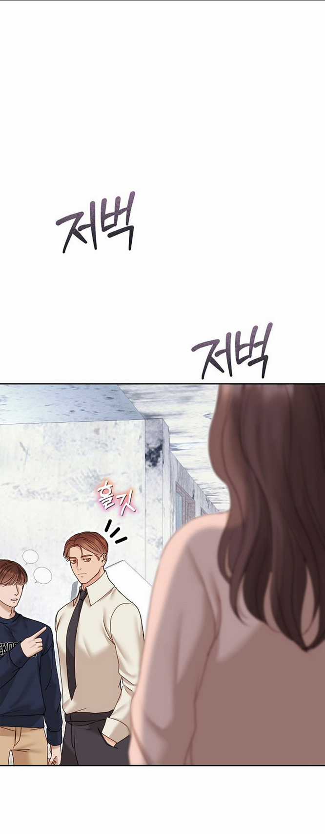 Vụ Bê Bối Trá Hình Chapter 33.1 trang 11