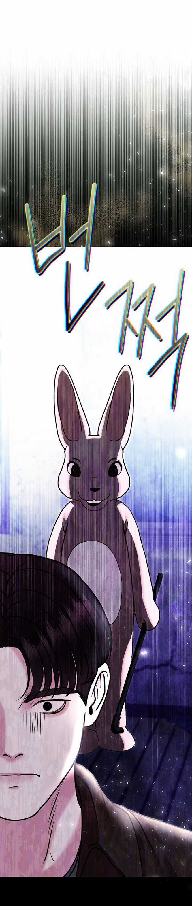 Vụ Bê Bối Trá Hình Chapter 33.1 trang 15