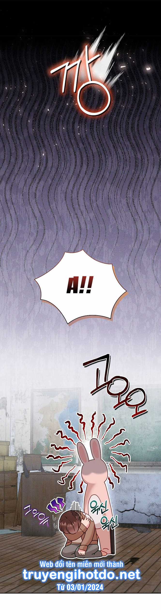 Vụ Bê Bối Trá Hình Chapter 33.1 trang 17