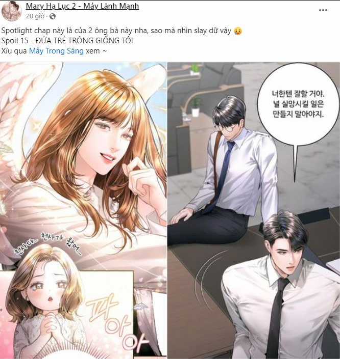 Vụ Bê Bối Trá Hình Chapter 33.1 trang 5