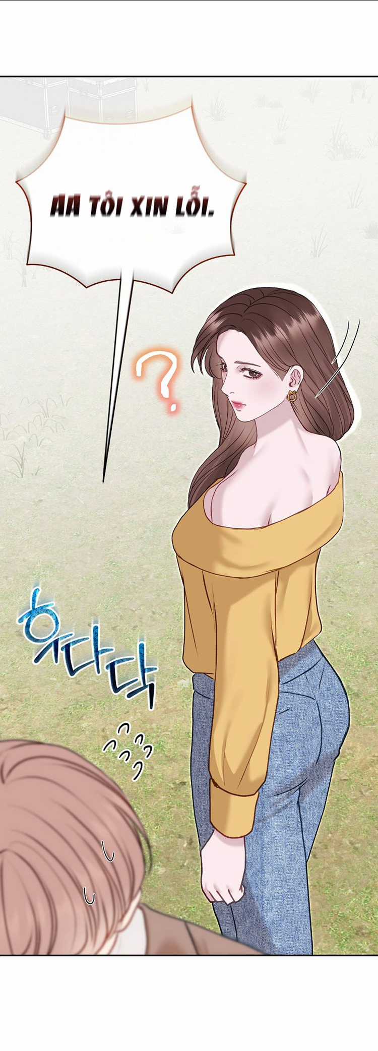 Vụ Bê Bối Trá Hình Chapter 33.2 trang 16