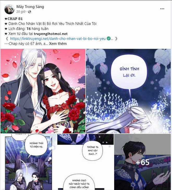 Vụ Bê Bối Trá Hình Chapter 34.1 trang 11