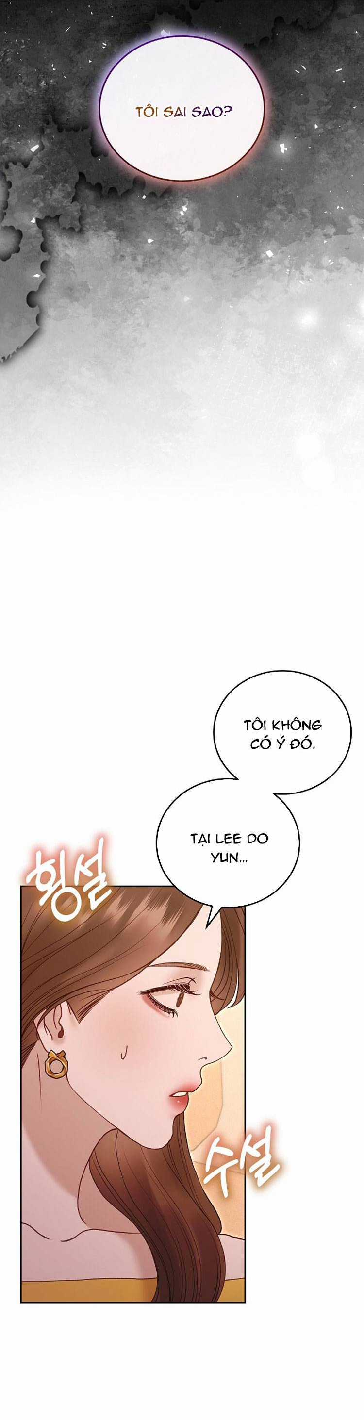 Vụ Bê Bối Trá Hình Chapter 34.2 trang 12