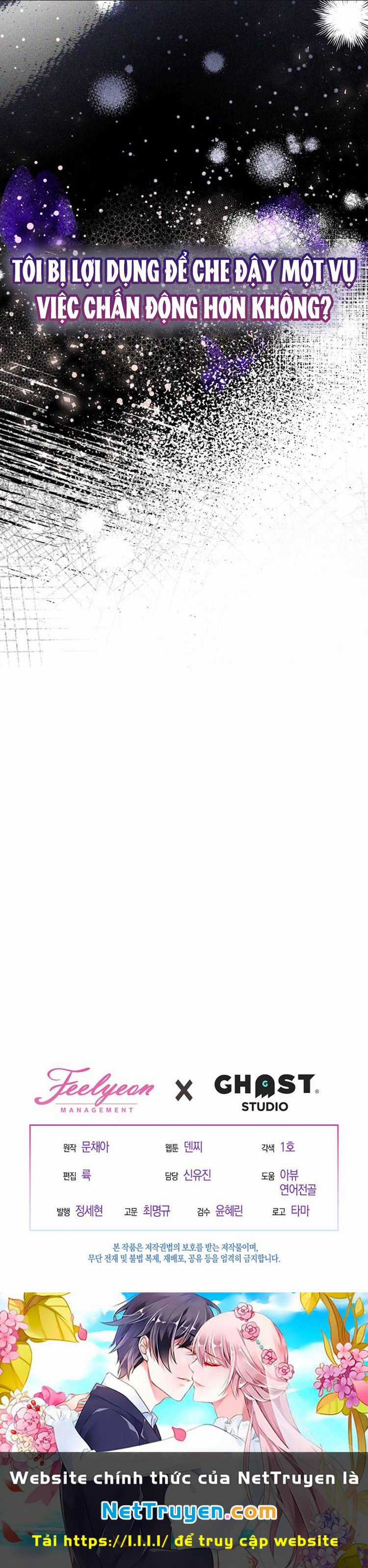 Vụ Bê Bối Trá Hình Chapter 34.2 trang 37