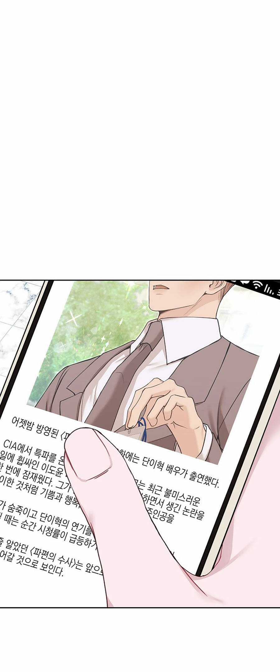 Vụ Bê Bối Trá Hình Chapter 35.2 trang 22