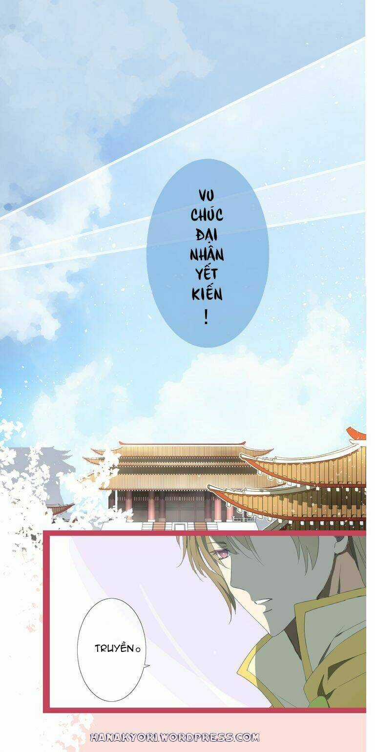 Vu Chúc Thiếu Nữ Chapter 1 trang 12