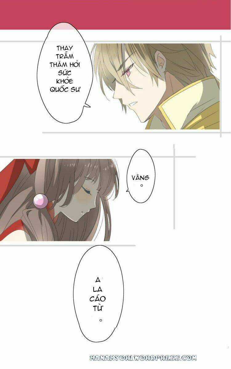 Vu Chúc Thiếu Nữ Chapter 1 trang 15