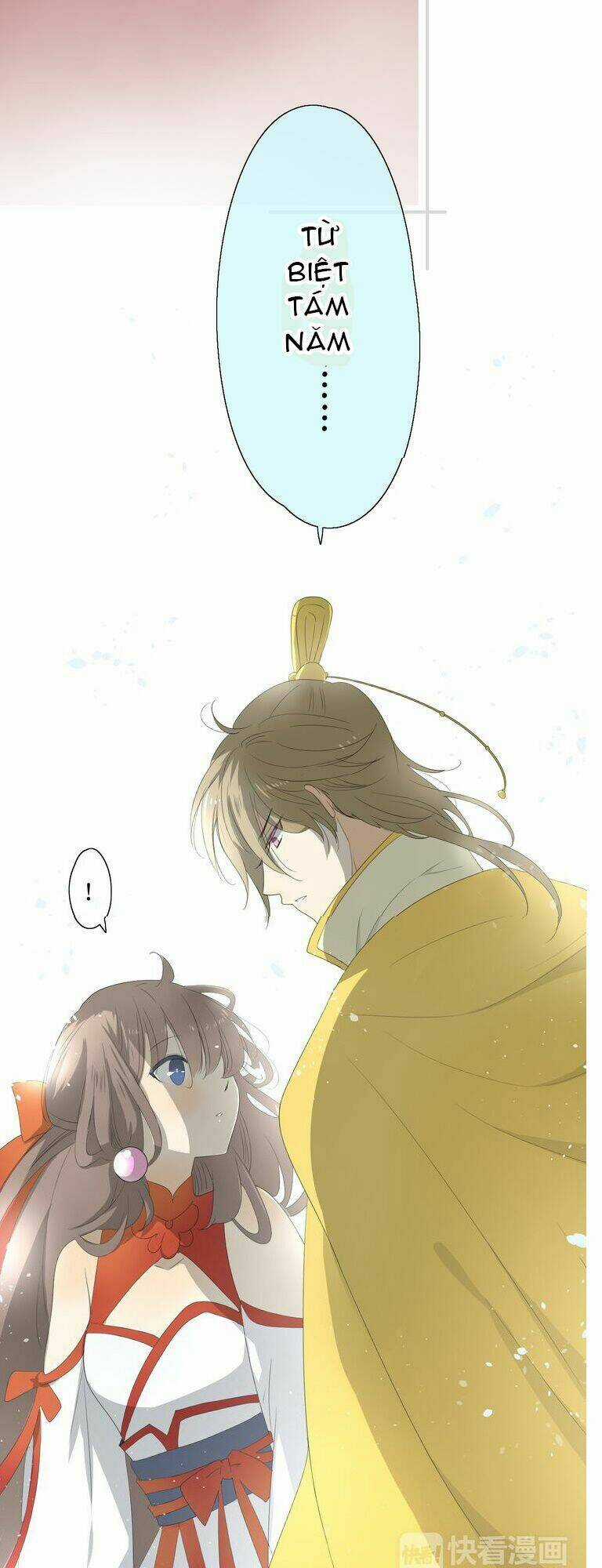 Vu Chúc Thiếu Nữ Chapter 1 trang 17