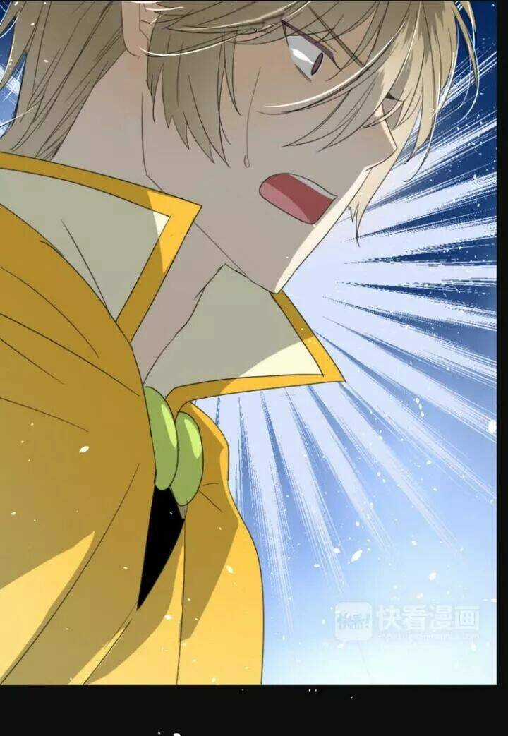 Vu Chúc Thiếu Nữ Chapter 12 trang 17