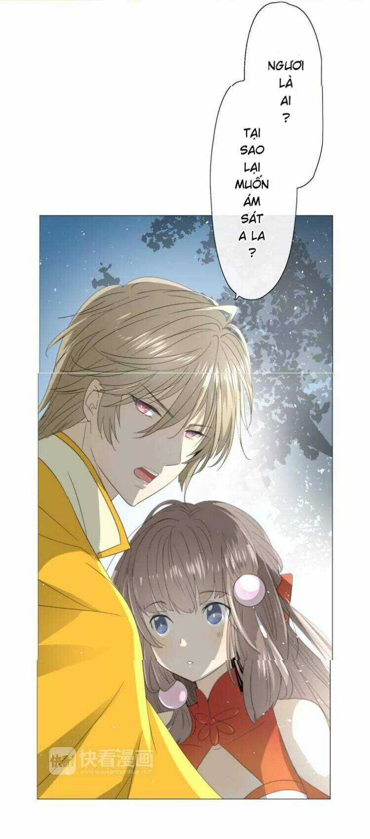 Vu Chúc Thiếu Nữ Chapter 12 trang 27