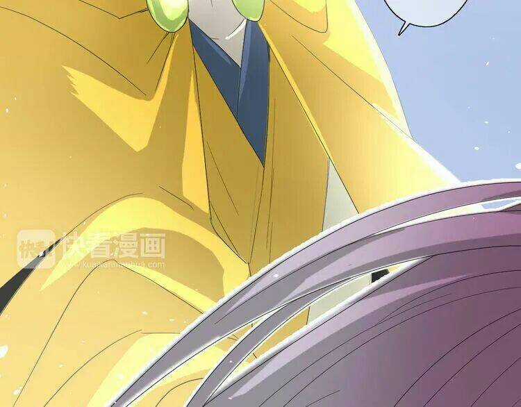 Vu Chúc Thiếu Nữ Chapter 13.1 trang 16