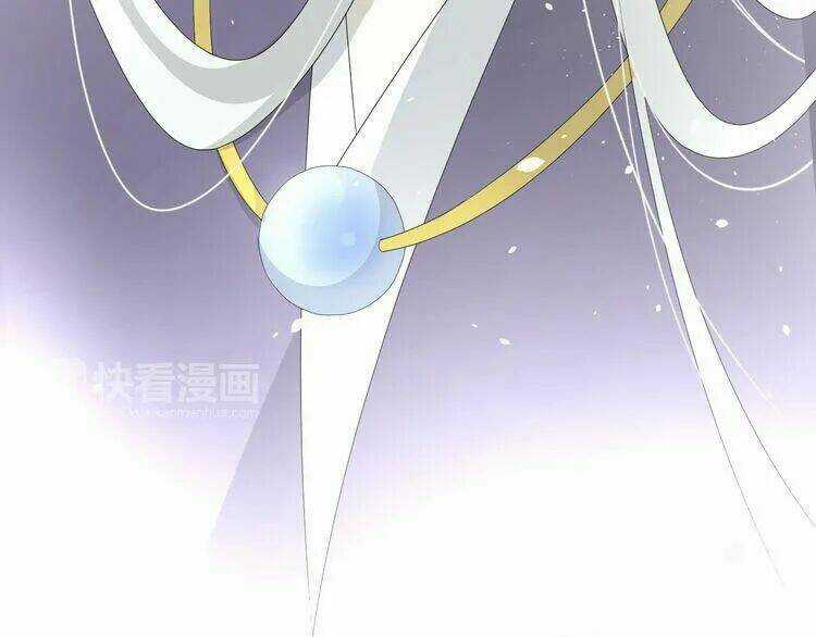 Vu Chúc Thiếu Nữ Chapter 16.2 trang 27