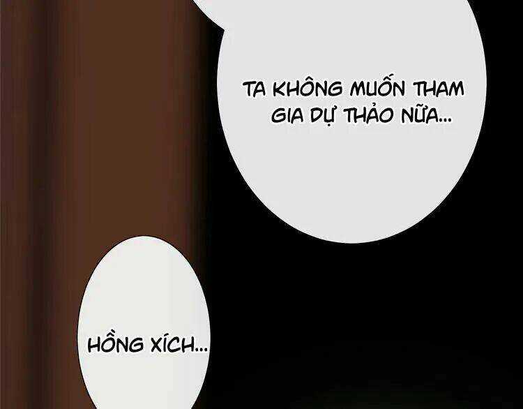 Vu Chúc Thiếu Nữ Chapter 17.2 trang 9