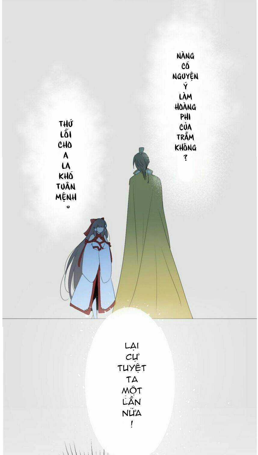 Vu Chúc Thiếu Nữ Chapter 2 trang 25