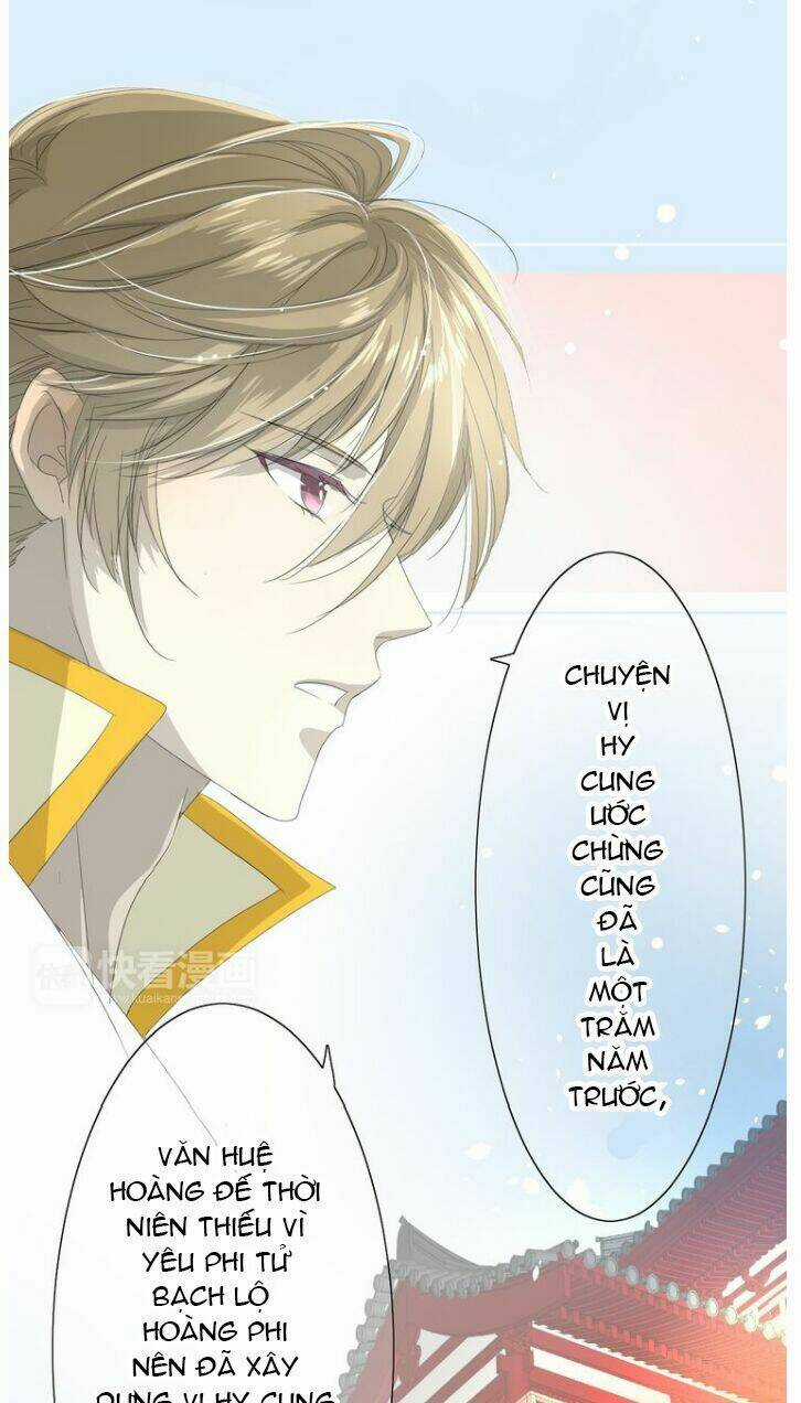 Vu Chúc Thiếu Nữ Chapter 4 trang 15