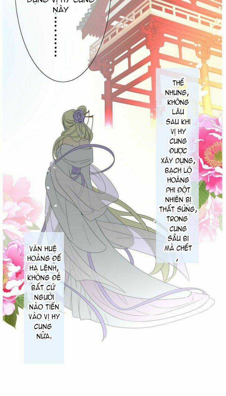 Vu Chúc Thiếu Nữ Chapter 4 trang 16