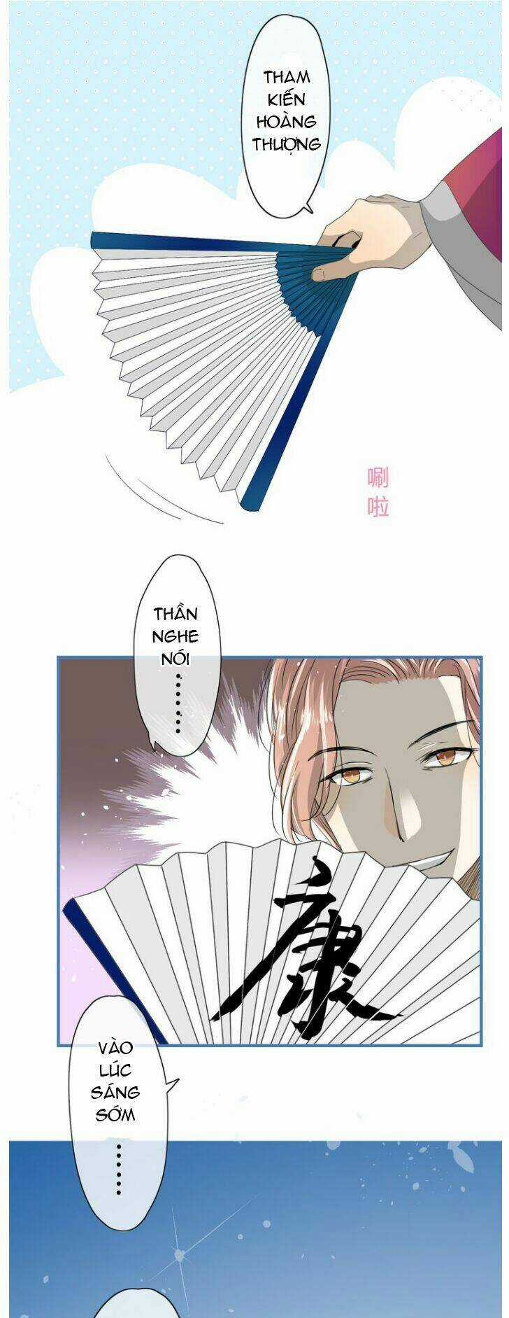 Vu Chúc Thiếu Nữ Chapter 6 trang 4