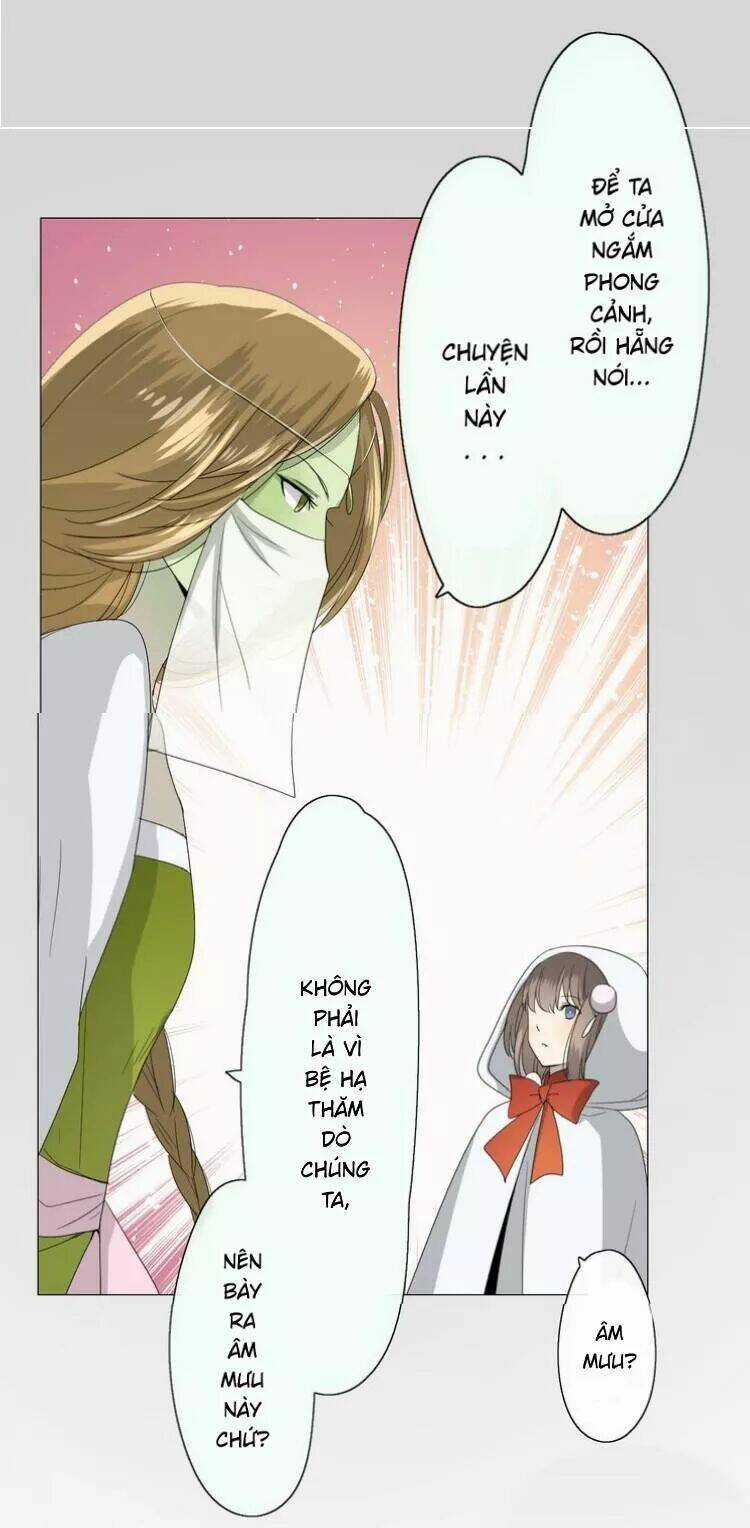 Vu Chúc Thiếu Nữ Chapter 9 trang 24