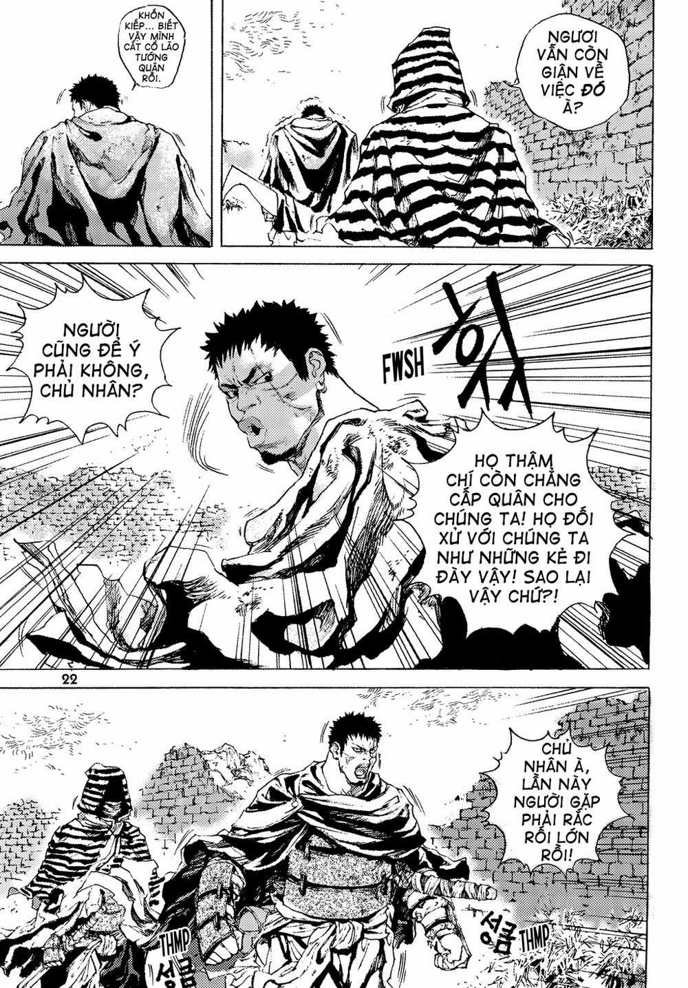 Vu Đạo Chiến Binh Chapter 1 trang 20