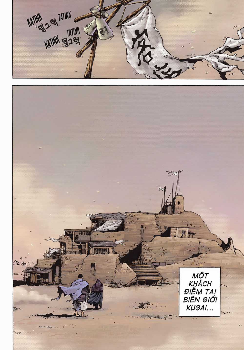 Vu Đạo Chiến Binh Chapter 1 trang 3