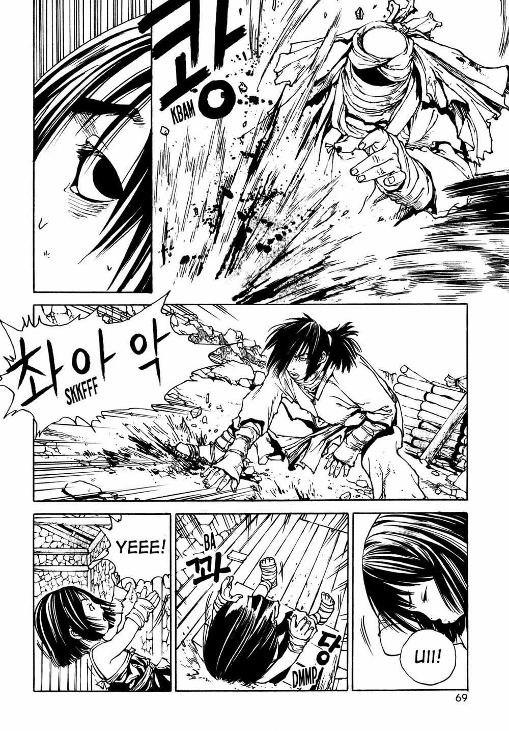 Vu Đạo Chiến Binh Chapter 10 trang 16