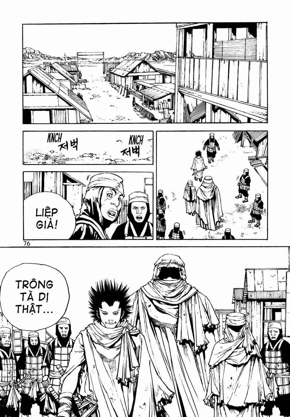 Vu Đạo Chiến Binh Chapter 10 trang 23