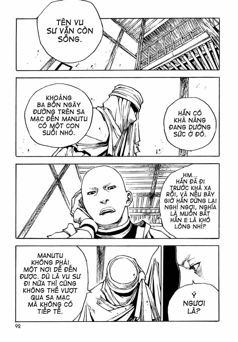 Vu Đạo Chiến Binh Chapter 11 trang 16