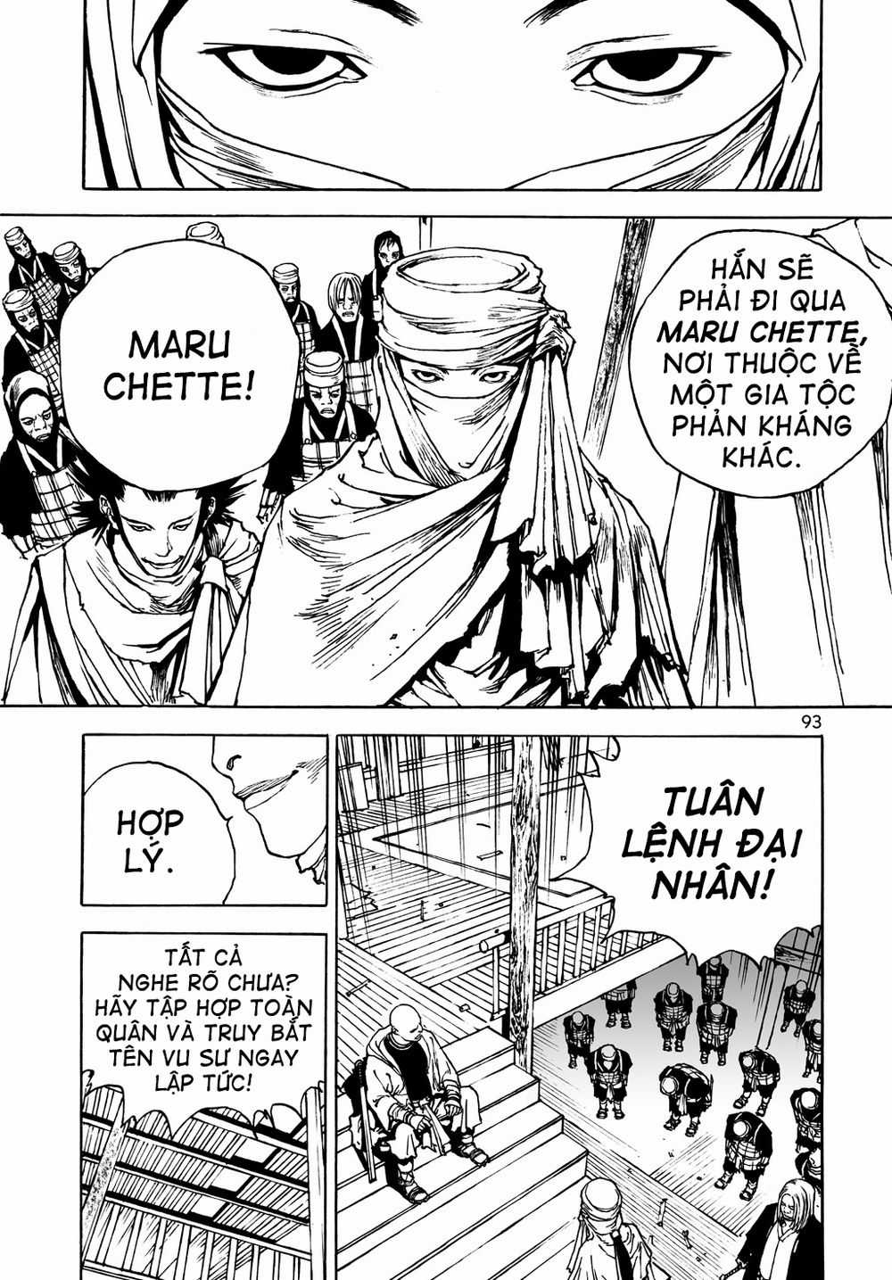 Vu Đạo Chiến Binh Chapter 11 trang 17