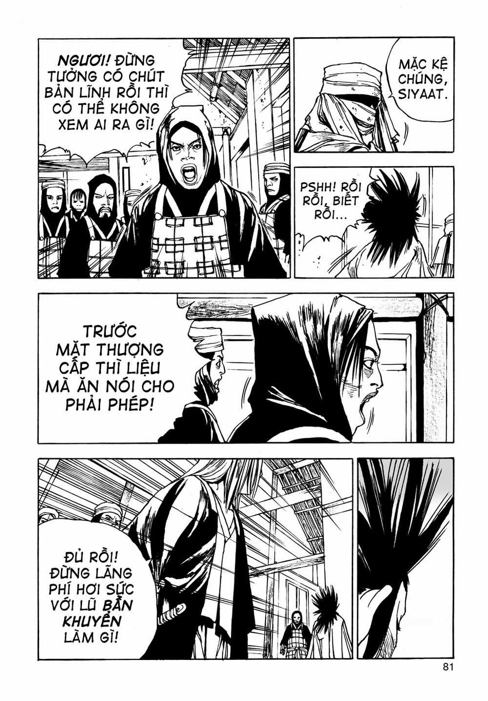 Vu Đạo Chiến Binh Chapter 11 trang 5