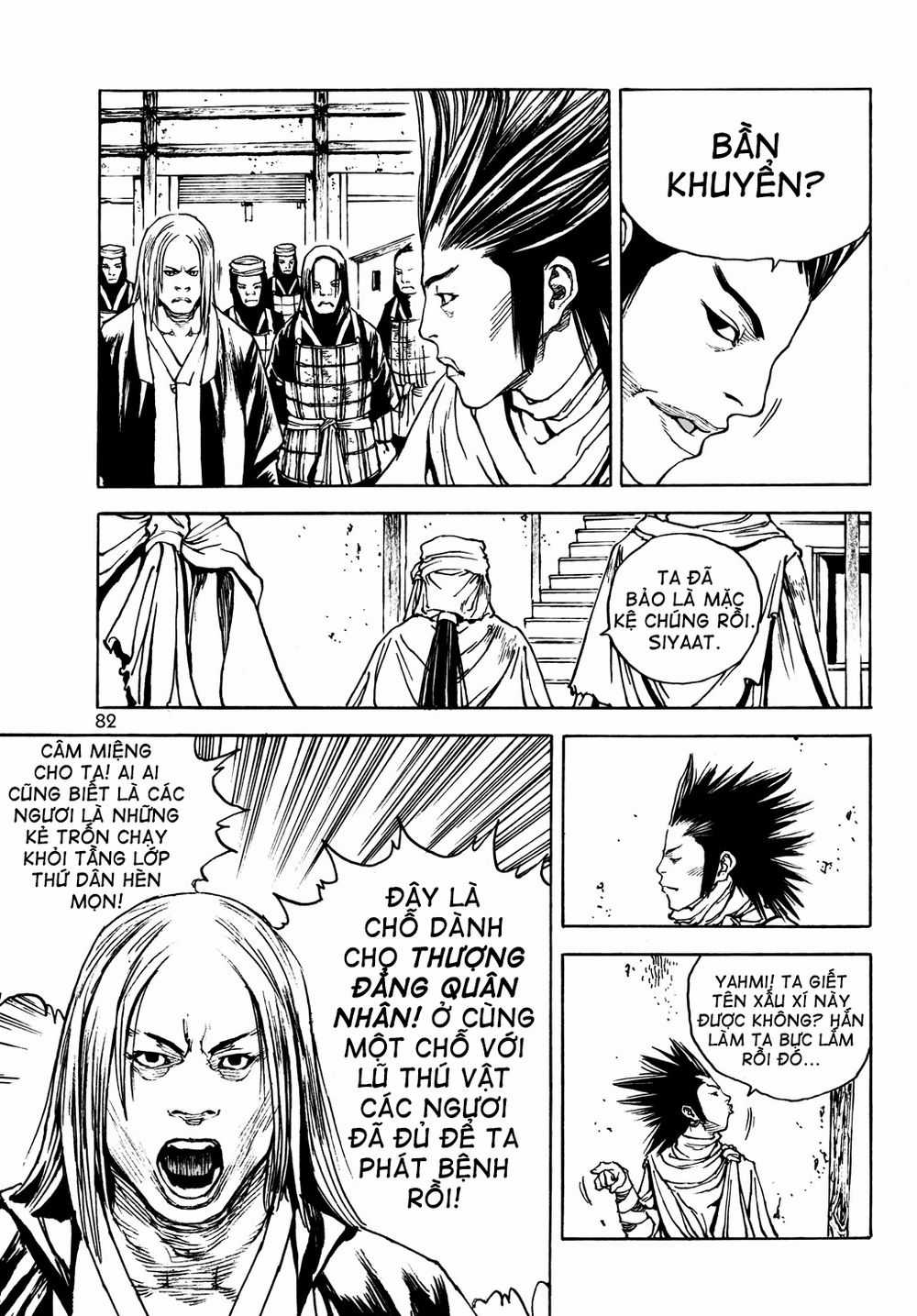 Vu Đạo Chiến Binh Chapter 11 trang 6