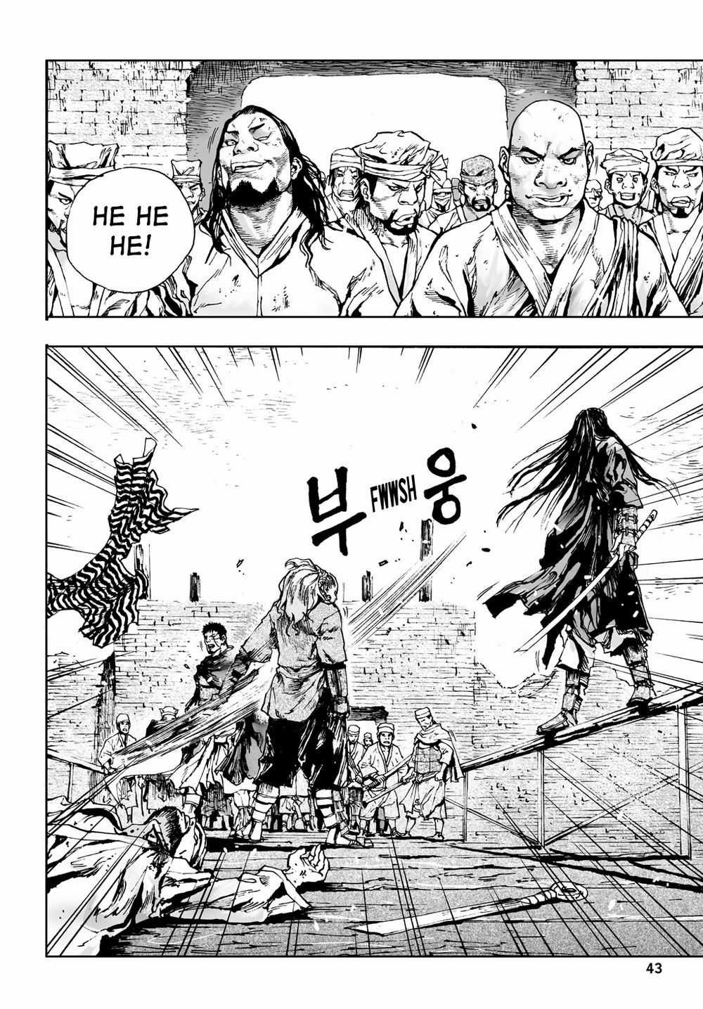 Vu Đạo Chiến Binh Chapter 2 trang 12