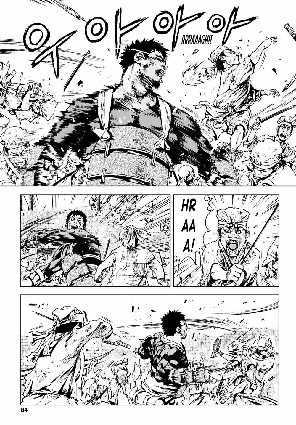 Vu Đạo Chiến Binh Chapter 3 trang 21