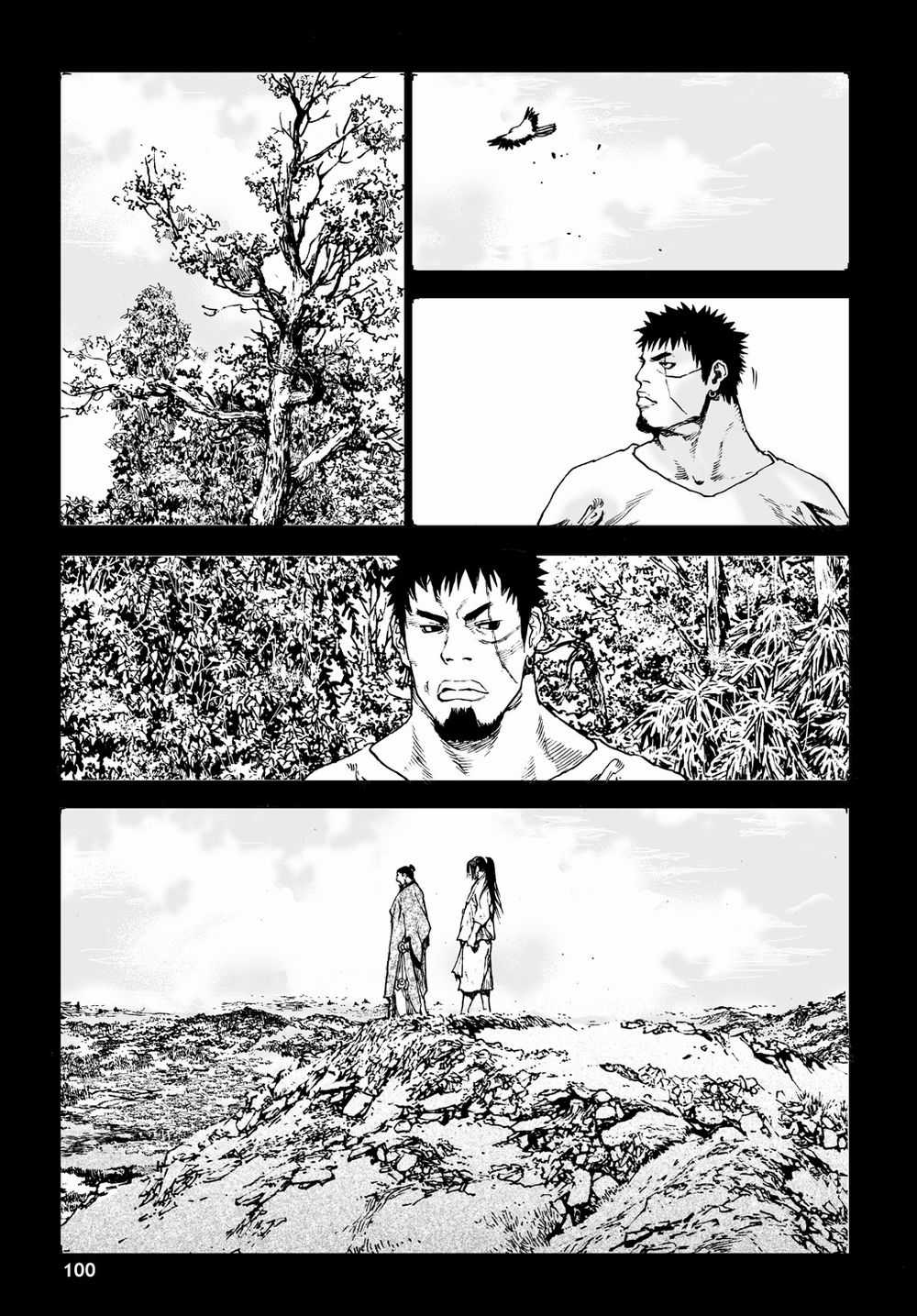 Vu Đạo Chiến Binh Chapter 4 trang 10