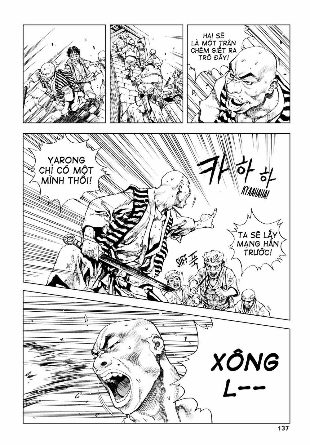 Vu Đạo Chiến Binh Chapter 5 trang 21