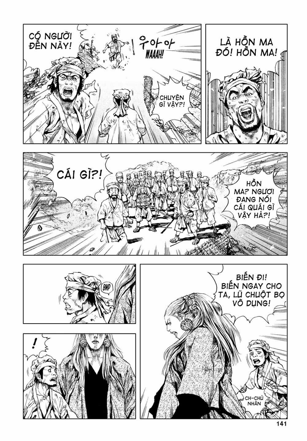 Vu Đạo Chiến Binh Chapter 5 trang 25