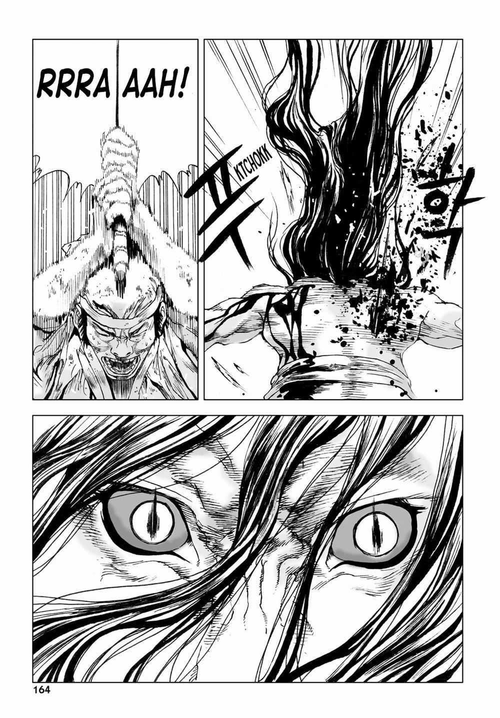 Vu Đạo Chiến Binh Chapter 6 trang 21