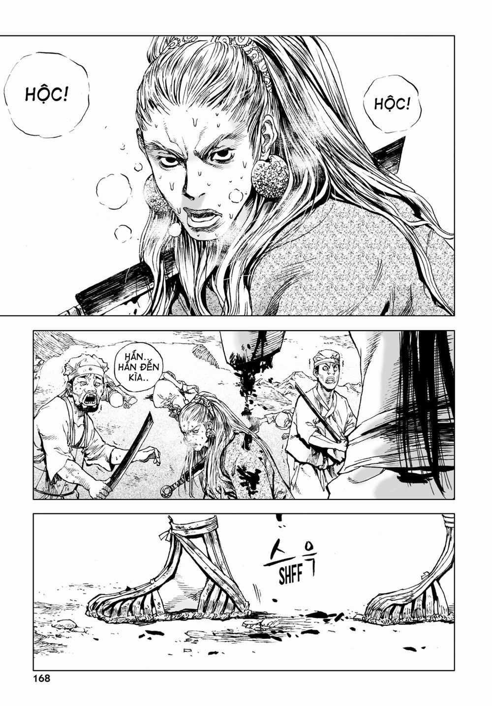 Vu Đạo Chiến Binh Chapter 6 trang 25